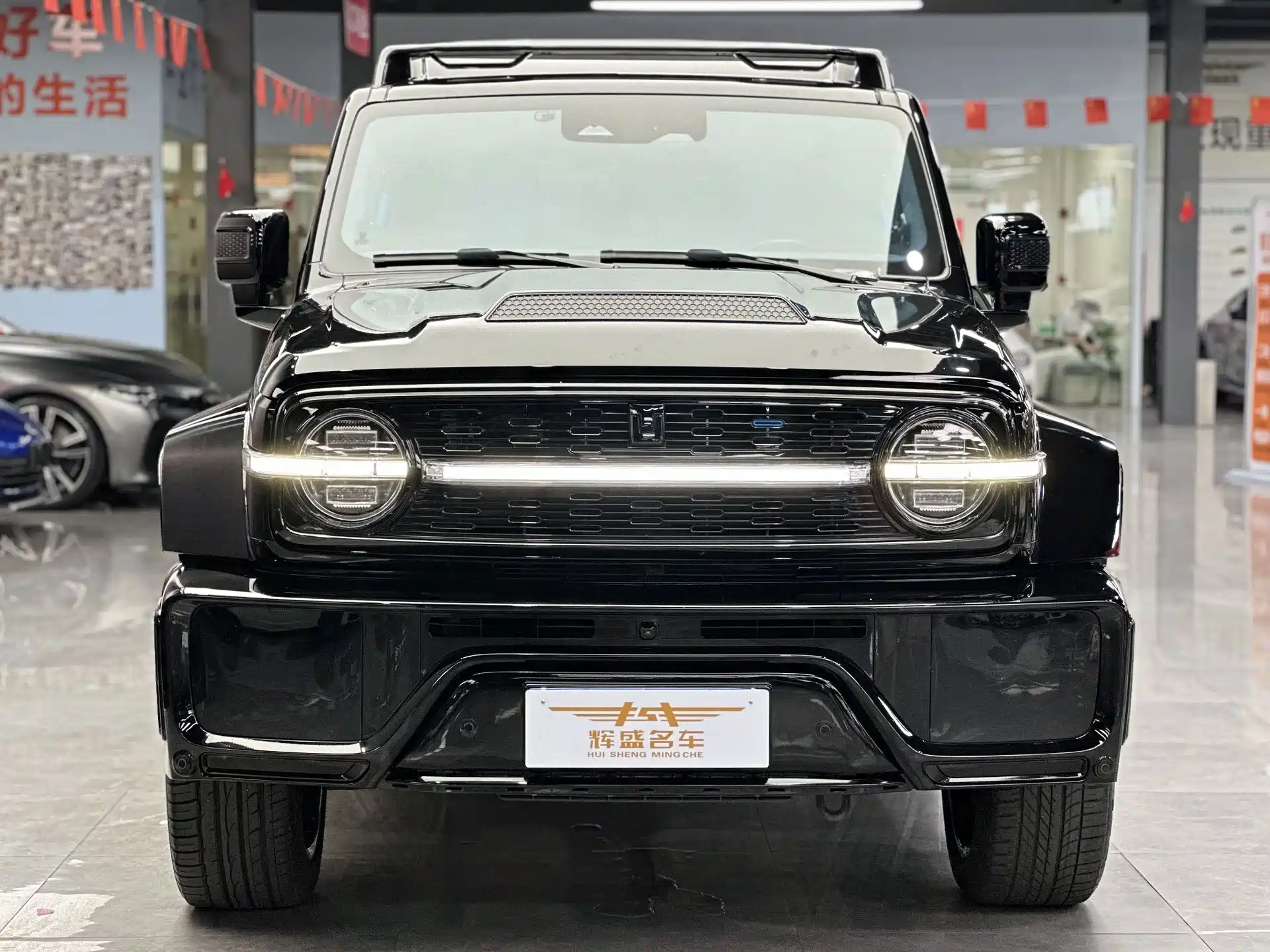 Фото 2 - Crossboundary Auto Co-created Tank 300