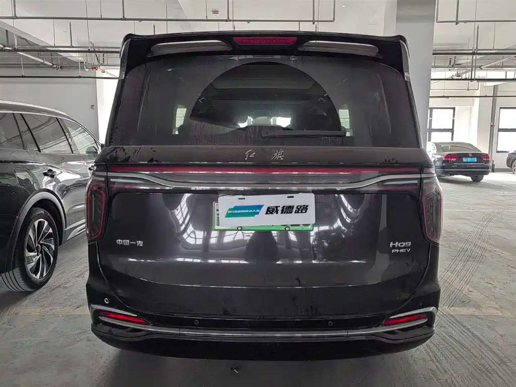 Hongqi HONGQI HQ9 PHEV