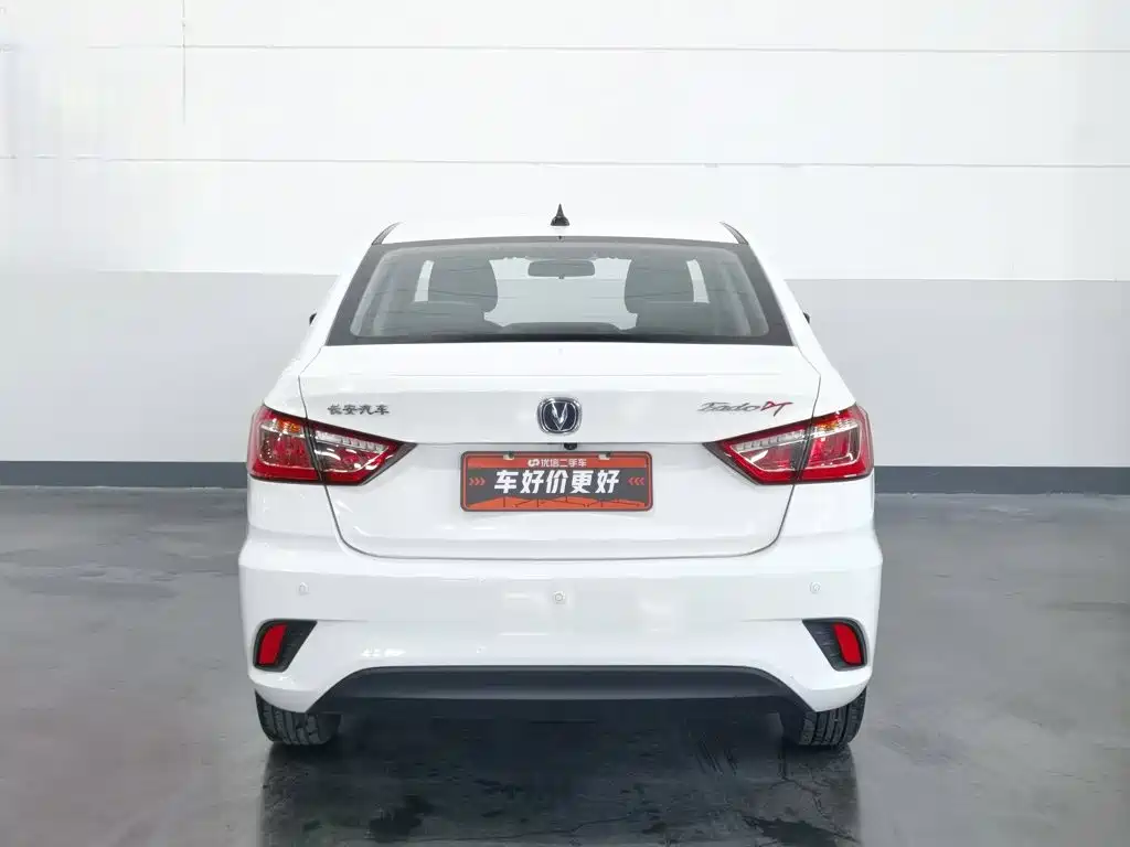 Changan Eado DT 2020 2019 1.6L Manual Relax China VI