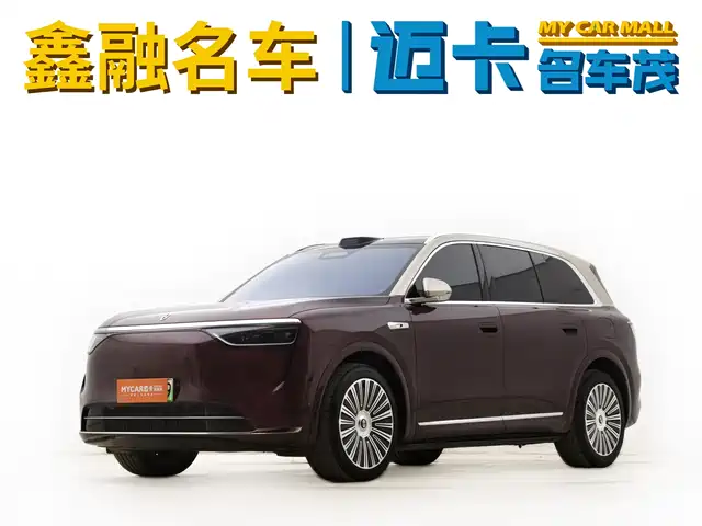 AITO ASK THE WORLD M8