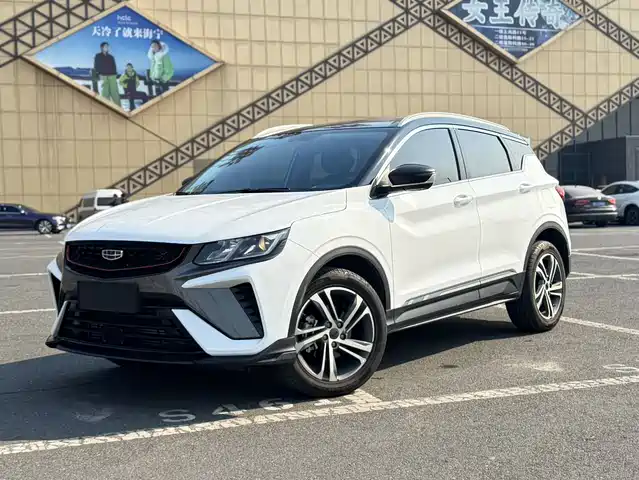 GEELY AUTOMOBILE BINYUE