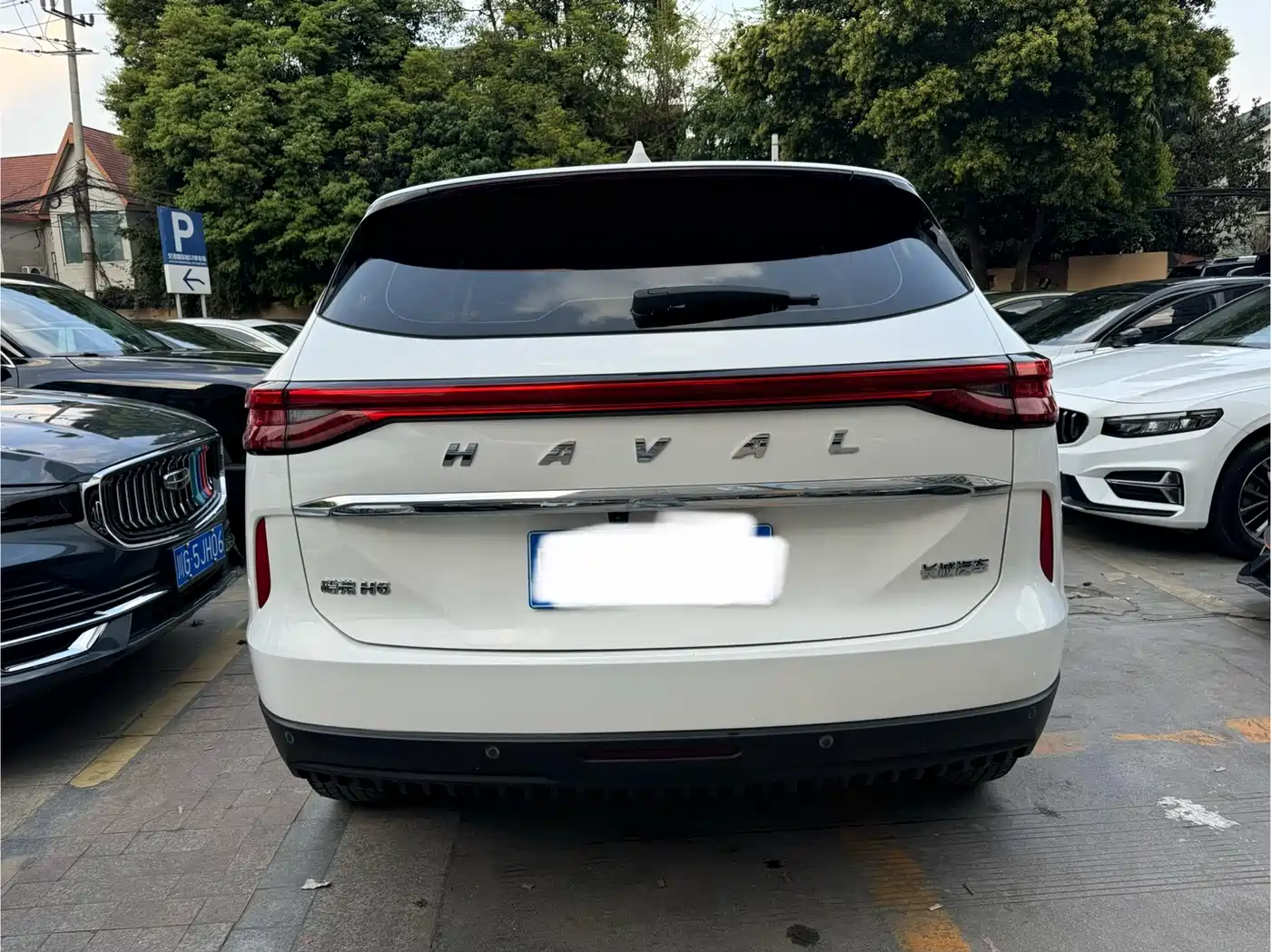 HAVAL H6