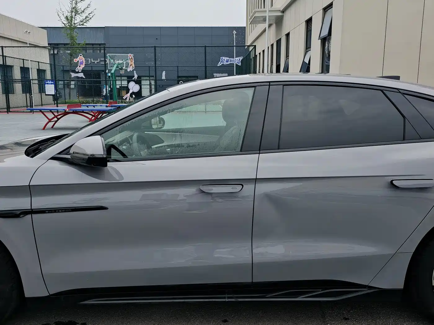 BYD Han 2026 2025 Model EV Smart Drive Edition 605KM Premium