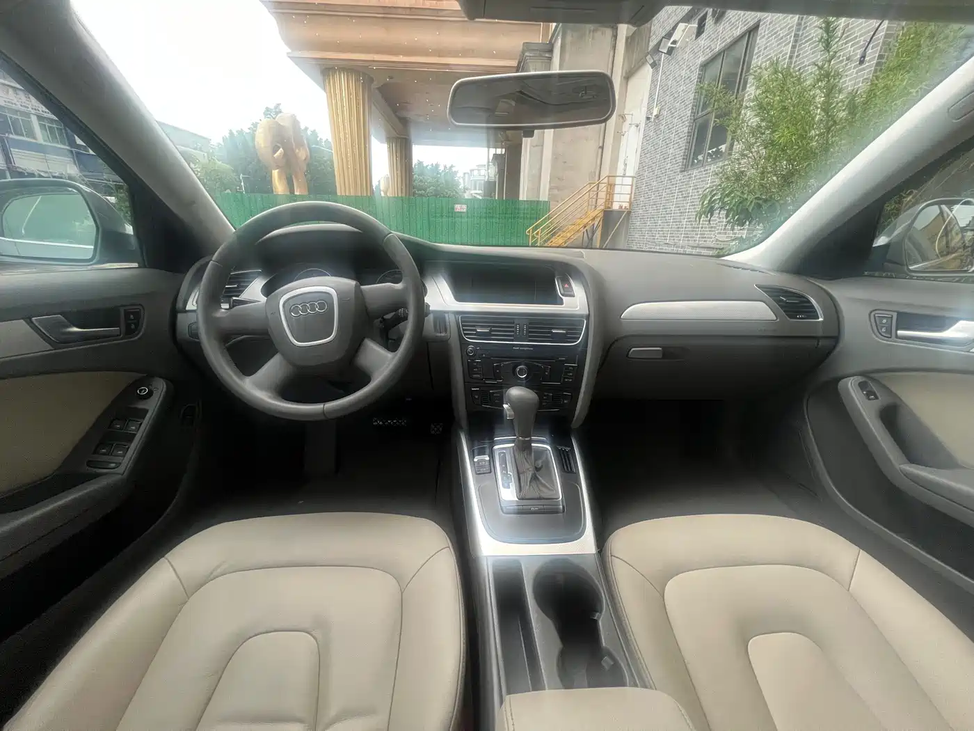 Audi A4L 2010 2010 2.0 TFSI Standard