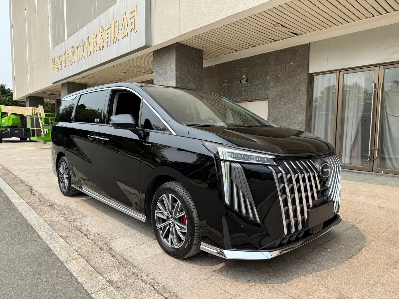 GAC TRUMPCHI TRUMPCHI M8