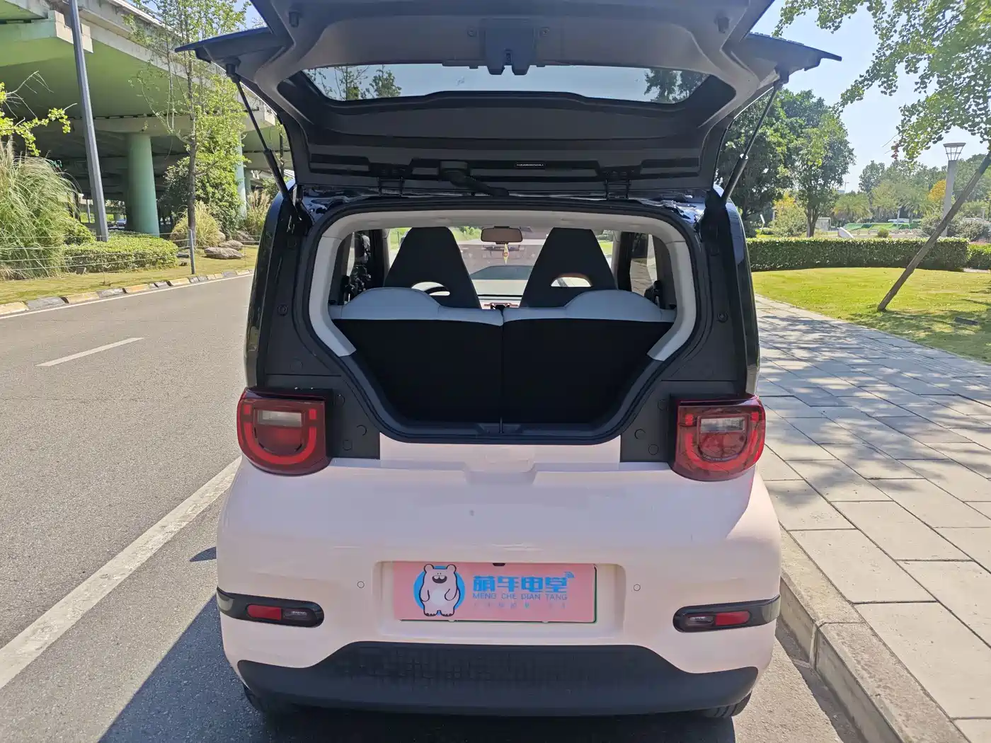 QQ New Energy QQ Ice Cream 2025 2025 155km Sundae Edition
