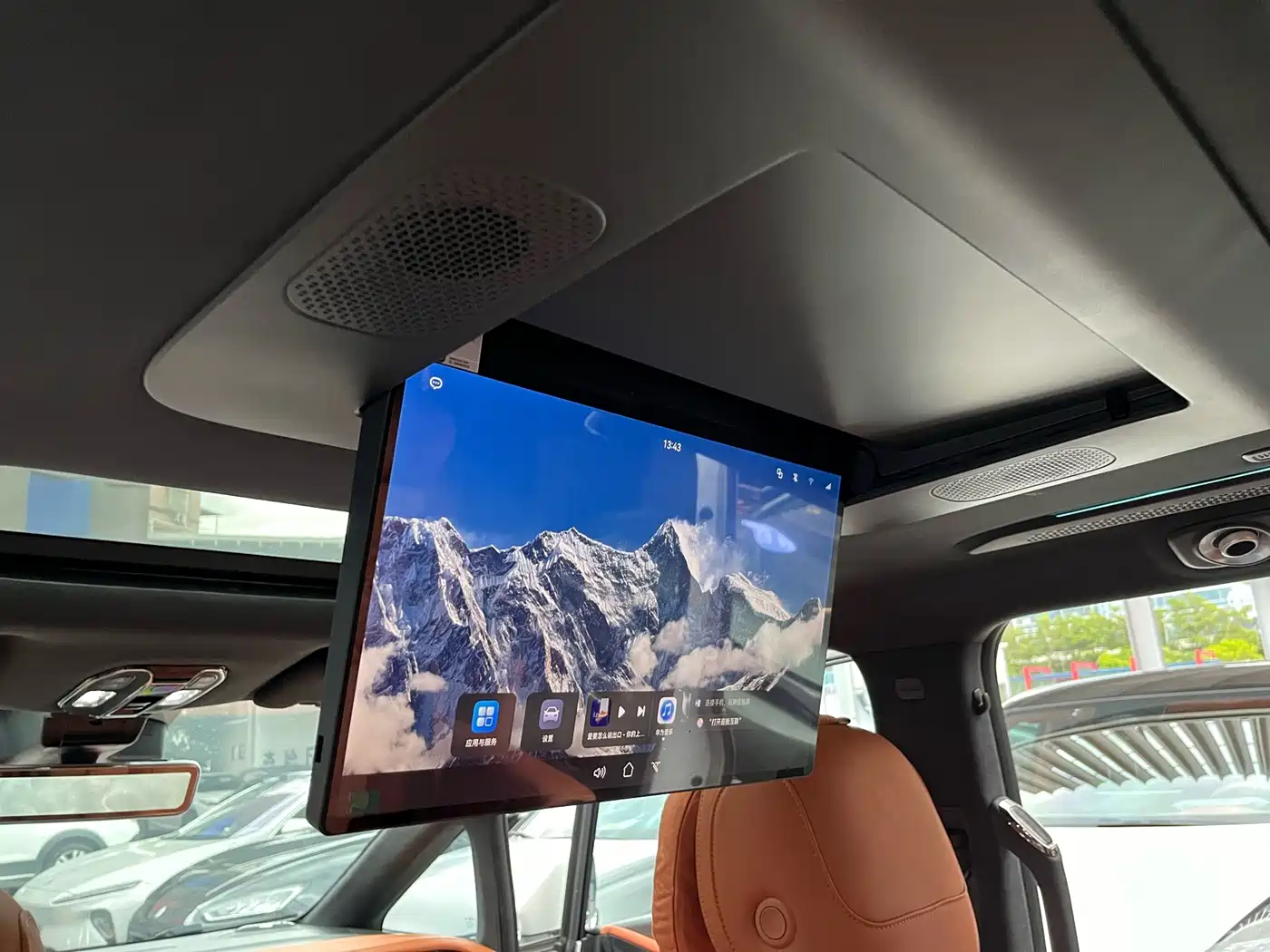 GAC Trumpchi Trumpchi Xiangwang M8 2025 2025 Model QianKun Series Ultra First Class