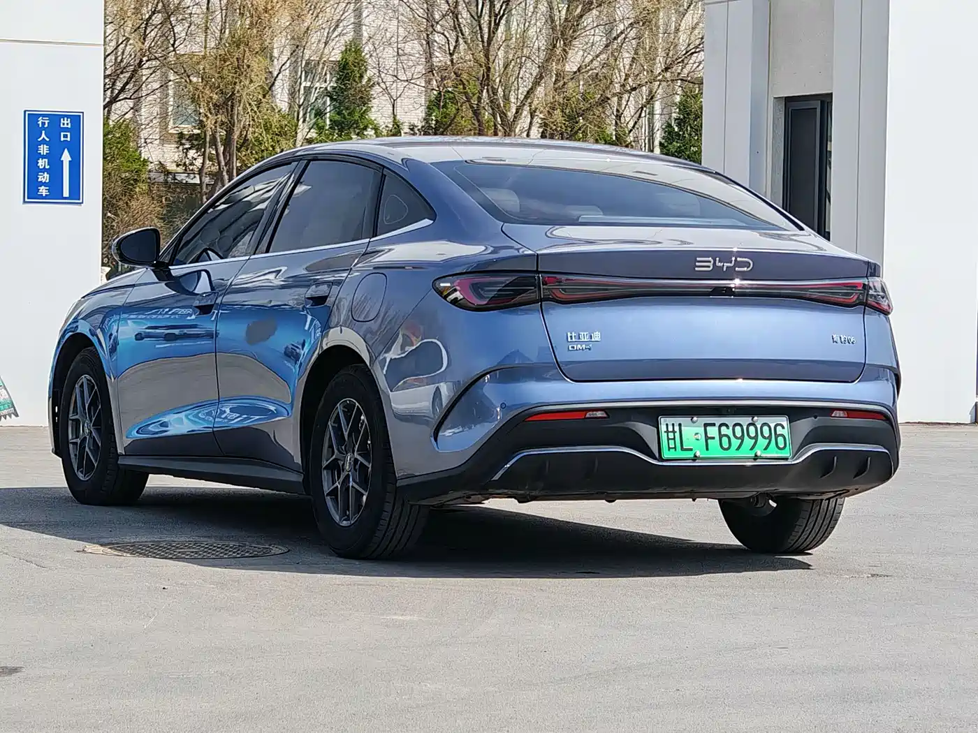 BYD SEAL 06 NEW ENERGY