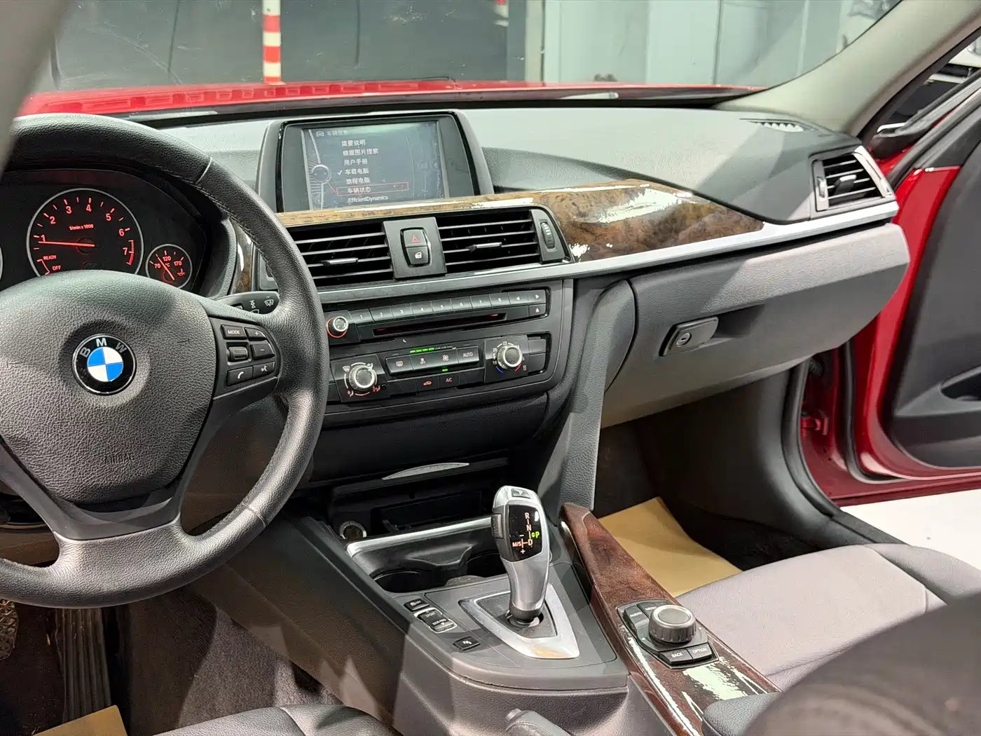 BMW 3 Series 2012 2013 320Li Fashion Model