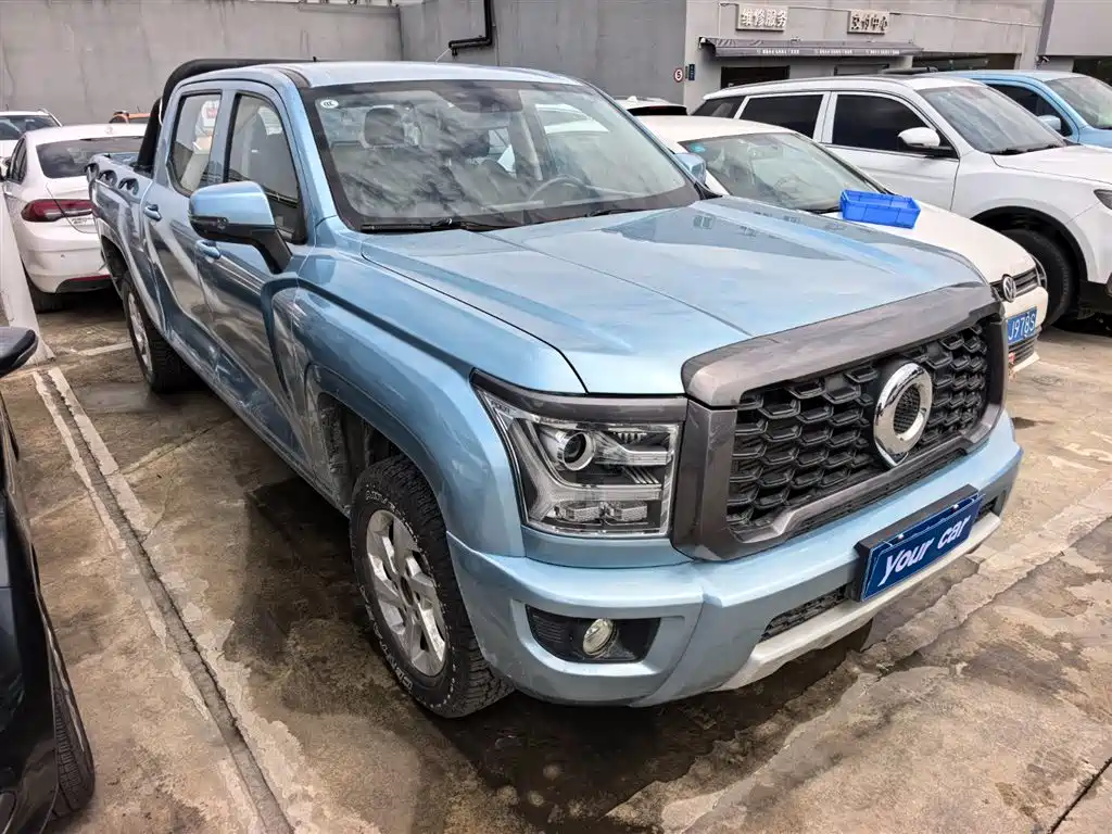 GREAT WALL KING KONG CANNON