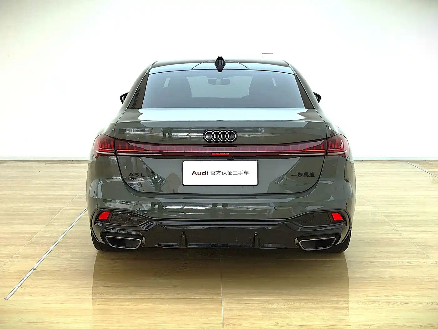 Audi A5L 2025 2025 2.0T Sport Edition quattro