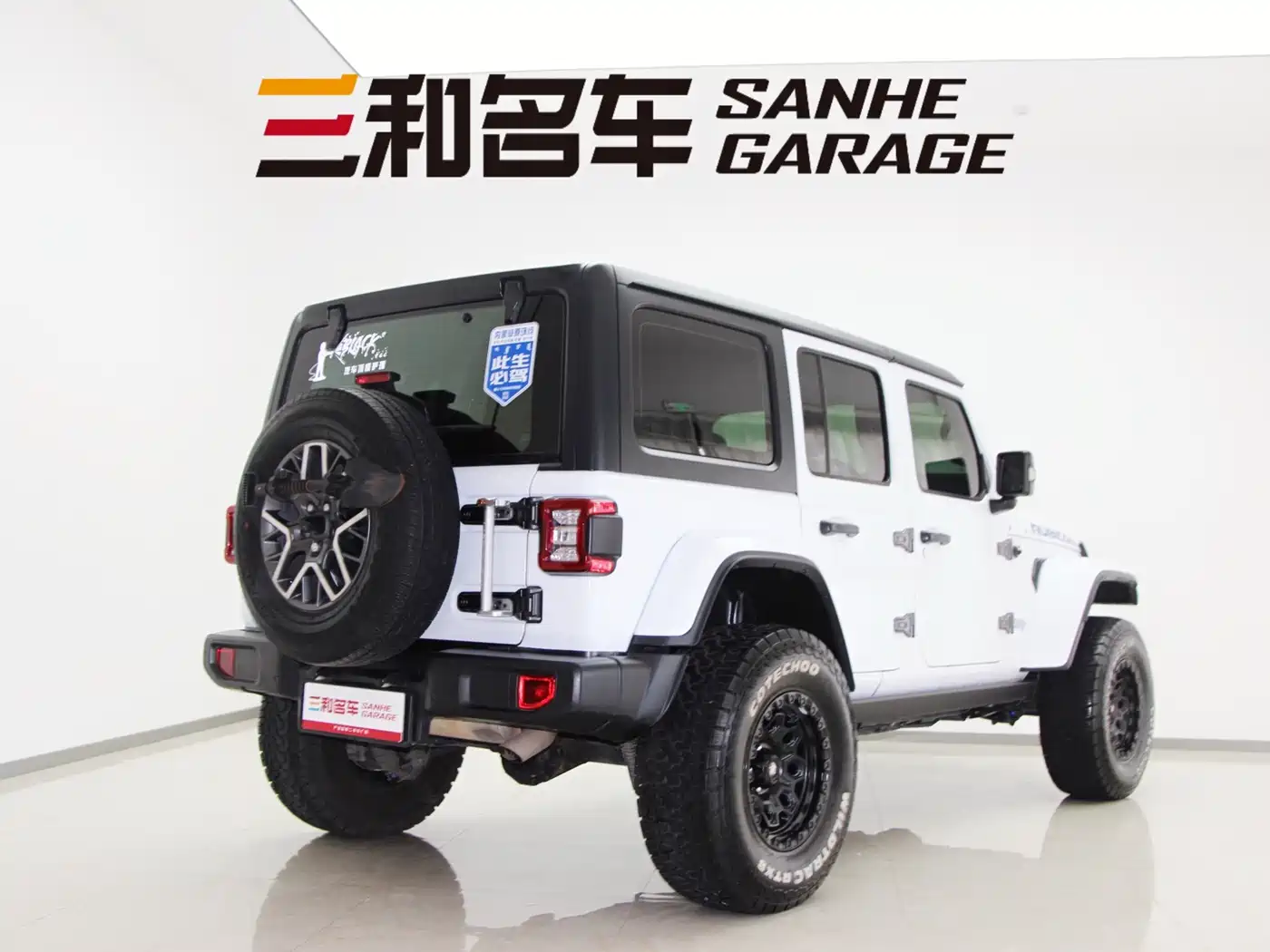 JEEP WRANGLER NEW ENERGY