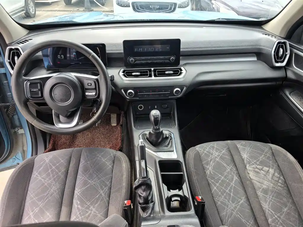 GREAT WALL KING KONG CANNON