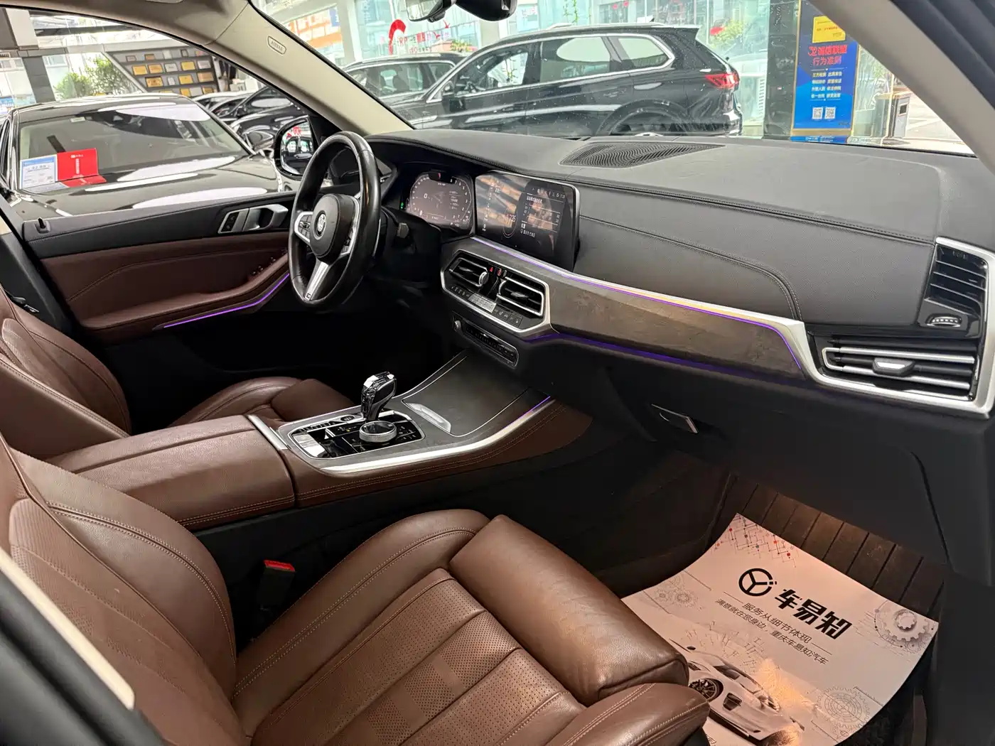 BMW X5 (Import) 2019 xDrive40i Exclusive M Sport Package фото 15
