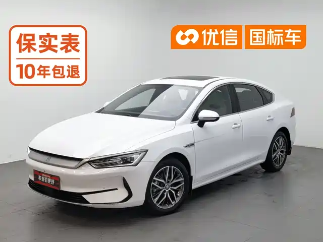 BYD Qin PLUS 2023 Champion Edition EV 510KM Advanced Type — фото 1