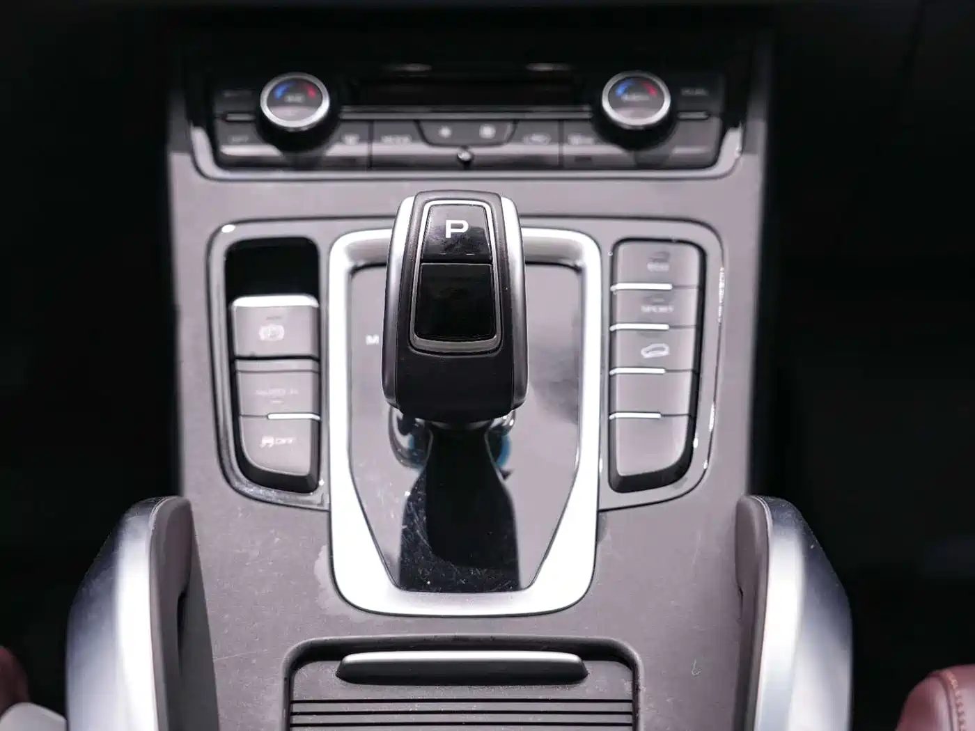 GEELY AUTOMOBILE BOYUE