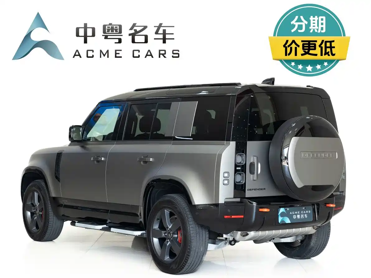 Фото 21 - Land Rover Defender
