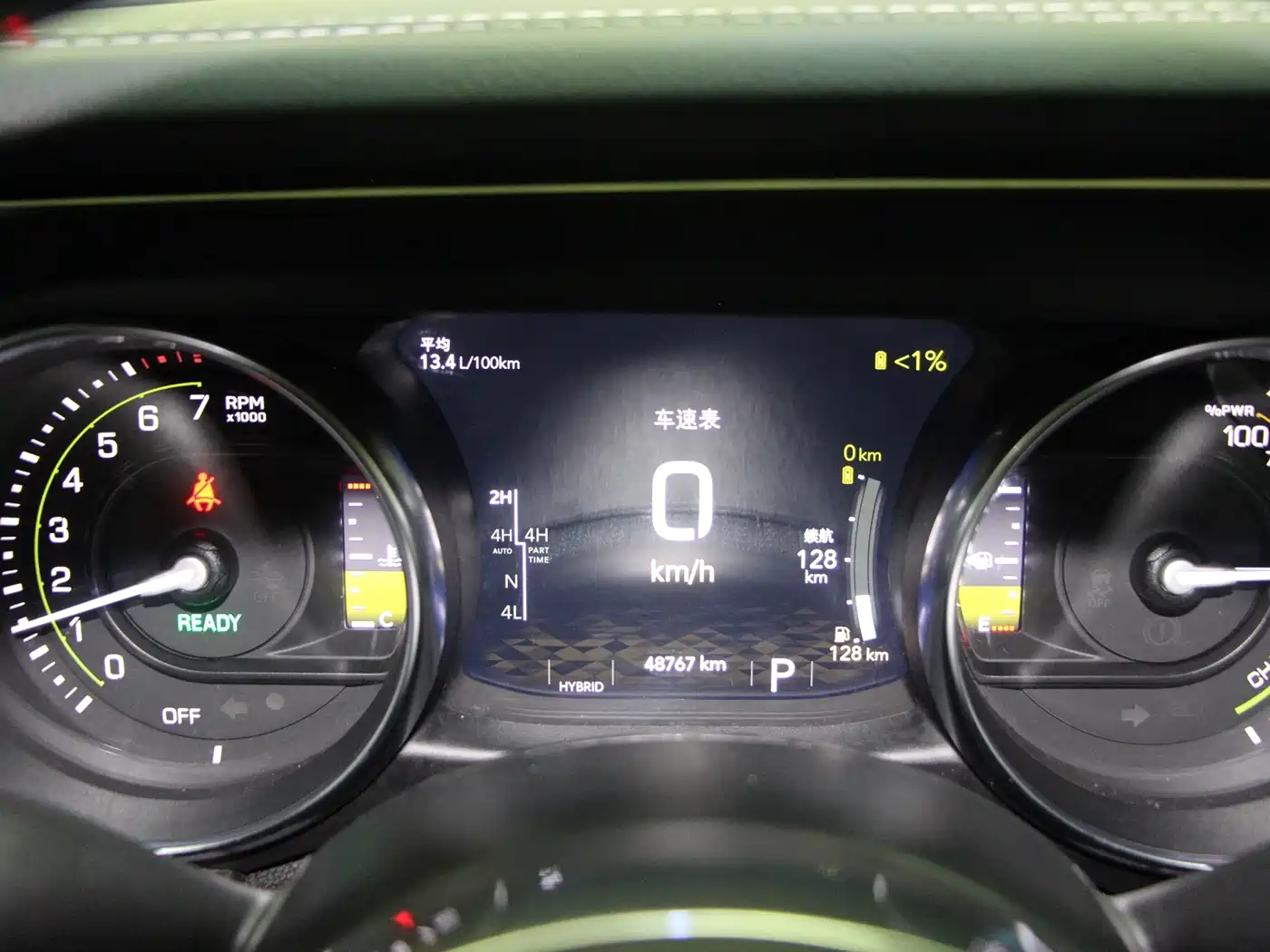 JEEP WRANGLER NEW ENERGY