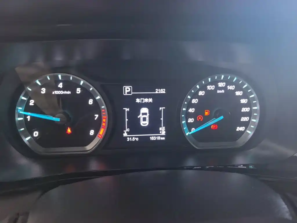 Changan Oshan Changan Oushang X5 2023 2023 Enjoy Edition 1.5T DCT Luxury