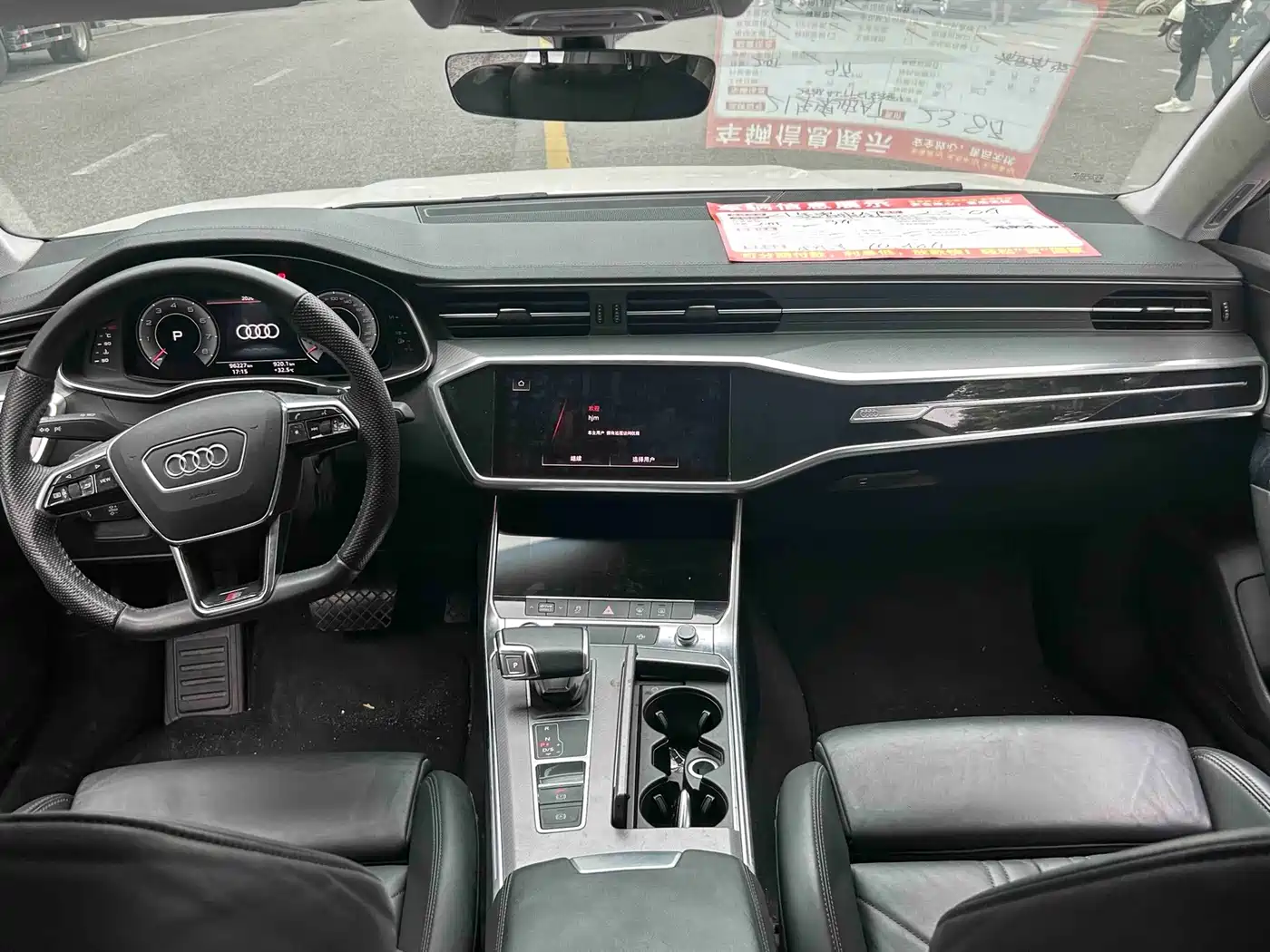 Photo 9 - Audi A7