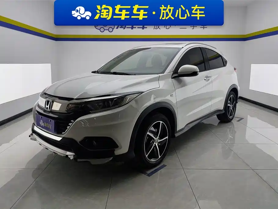 Honda Vezel 2020 1.5L CVT Pioneer