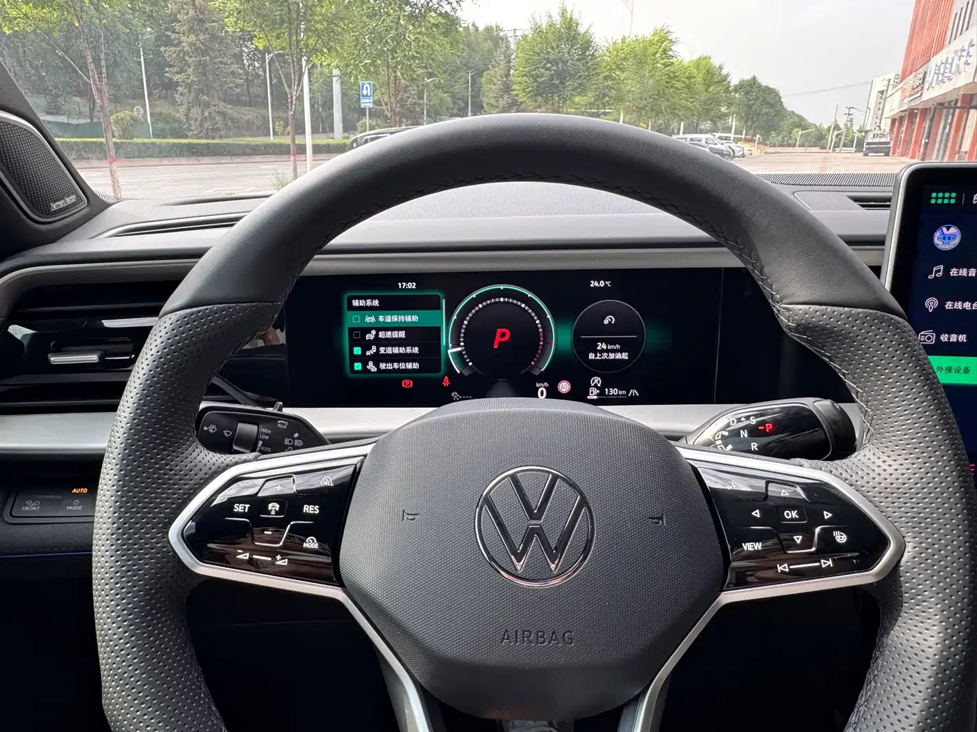 Volkswagen Teramont 2025 2025 Teramont Pro 450TSI 4WD Summit Edition
