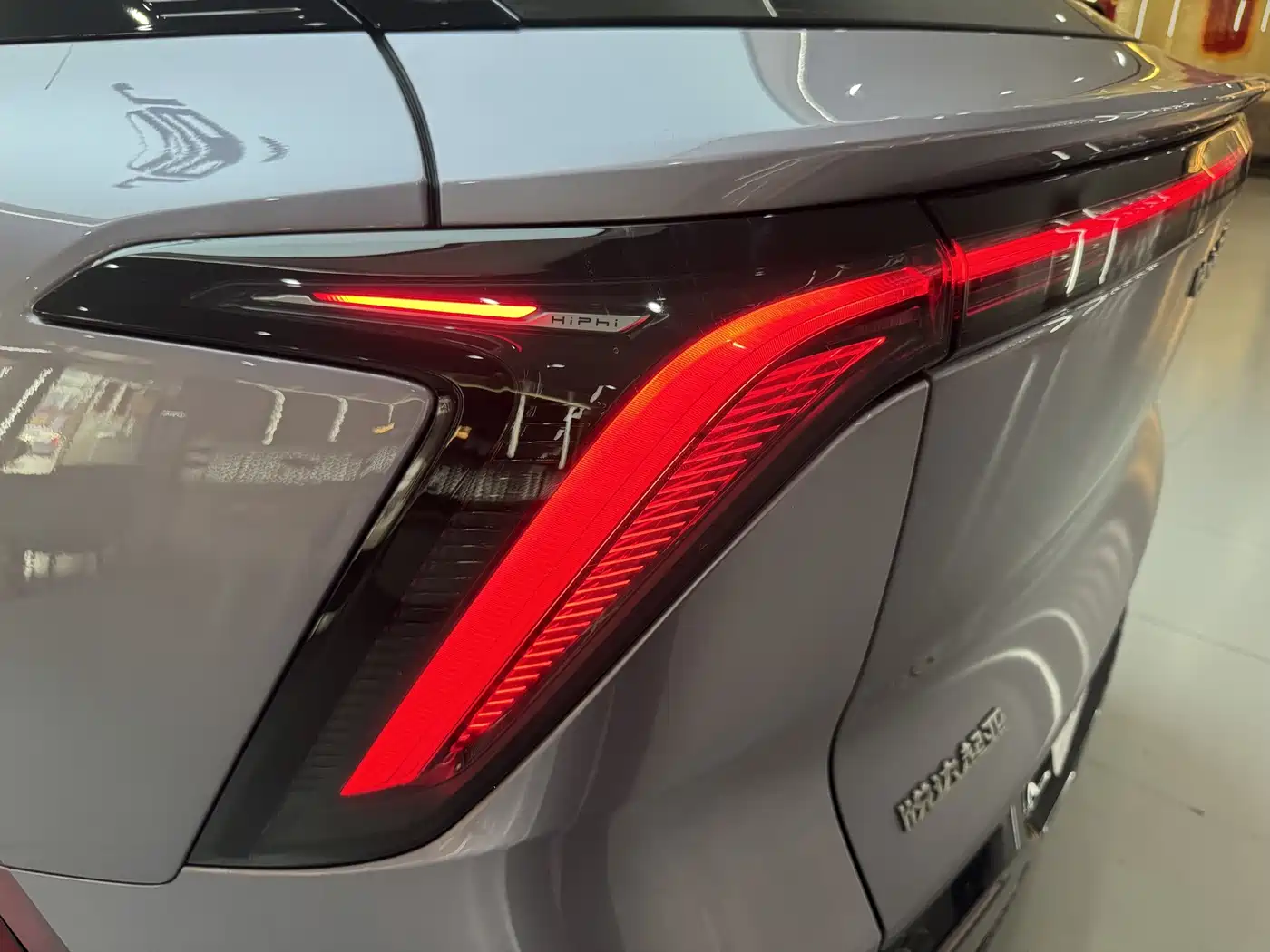 HiPhi Y 2023 2023 560km Pioneer Edition