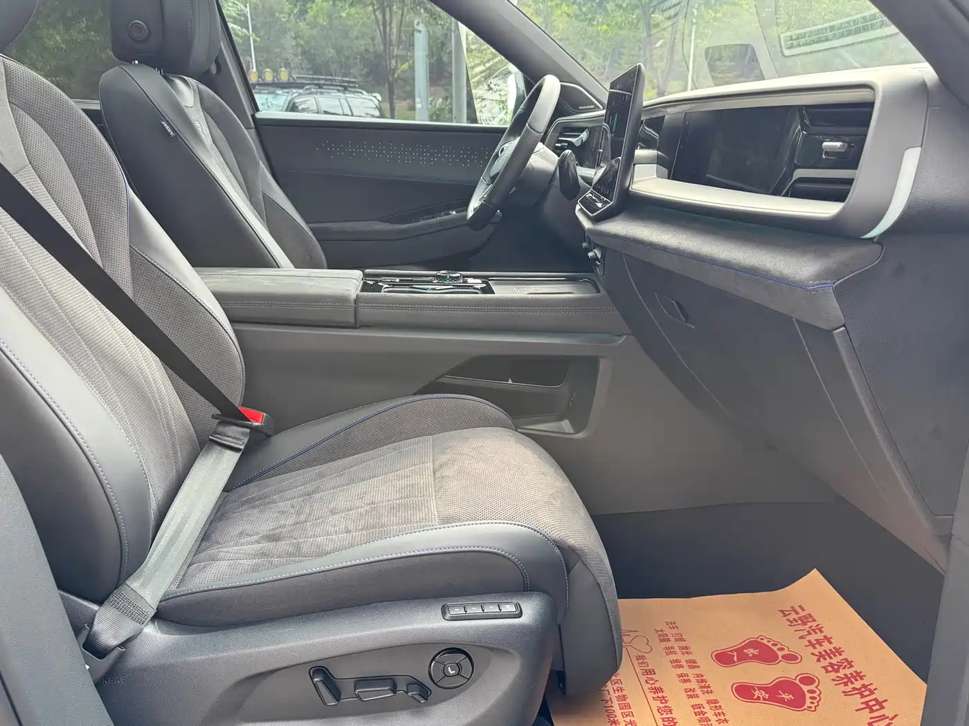 Volkswagen Teramont 2025 2025 Teramont Pro 450TSI 4WD Summit Edition