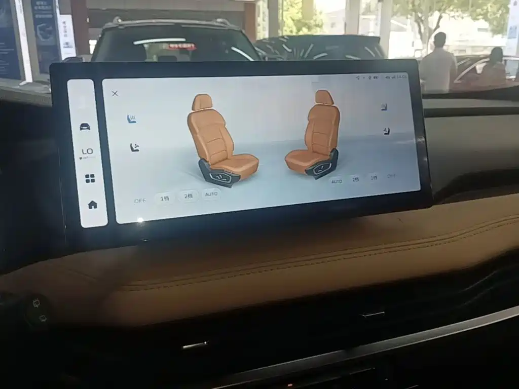 Geely Haoyue L 2023 2023 2.0T DCT Flagship