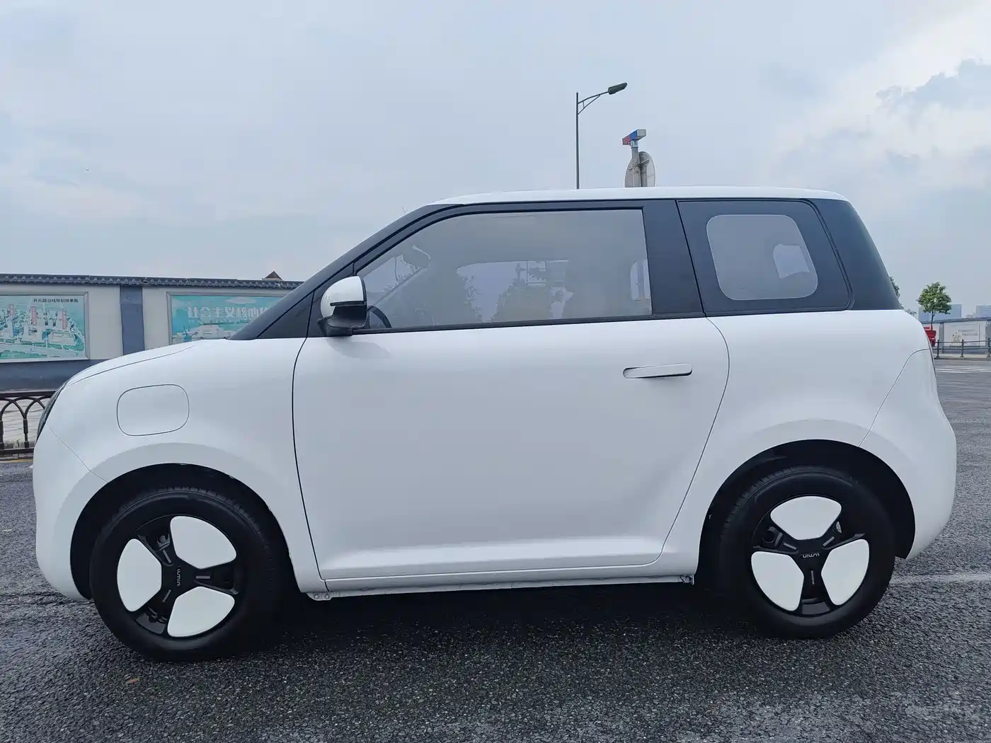 Changan Qiyuan Changan Lumin 2022 2022 301km Honey Sweet
