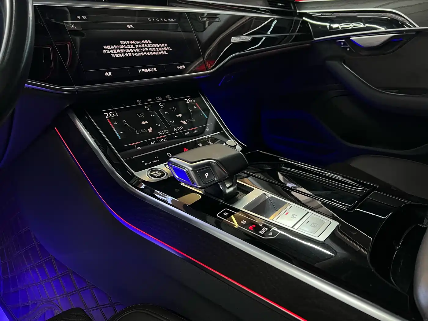 Audi A8 2021 A8L 50 TFSI quattro Comfort фото 11