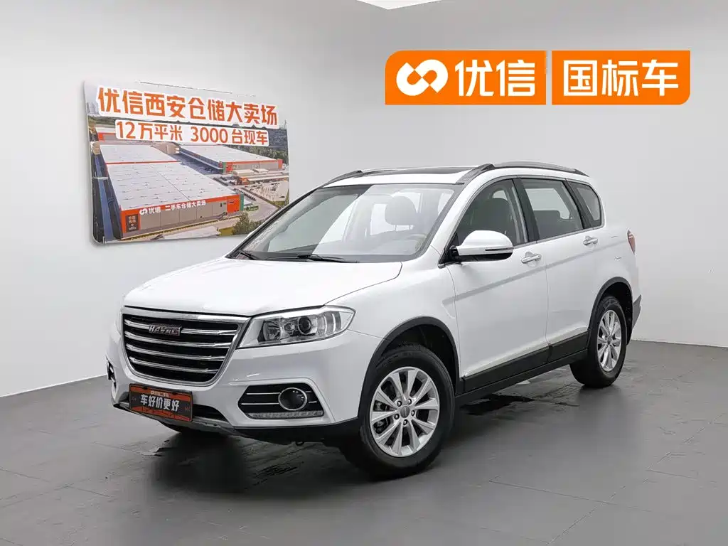 Photo 1 - Haval H6