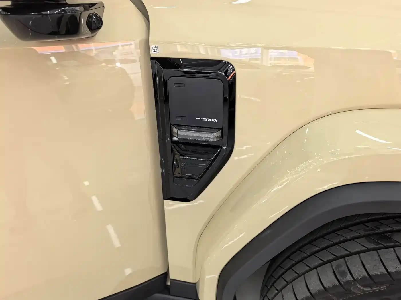 iCAR V27 2026 2025 LiDAR Edition
