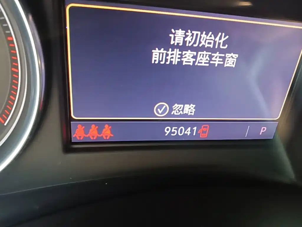 Photo 12 - Buick LaCrosse