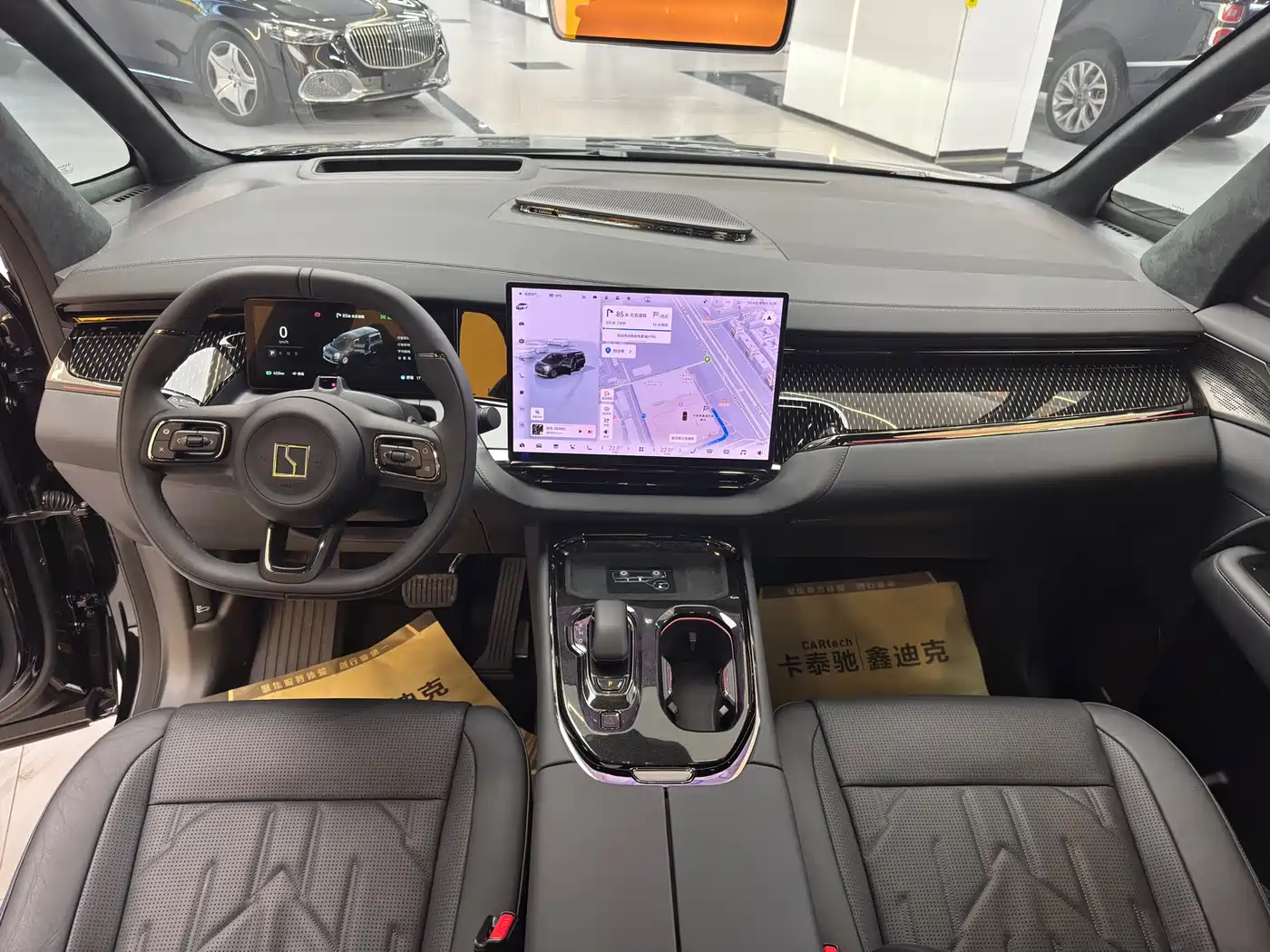 ZEEKR EXTREME KRYPTON 009