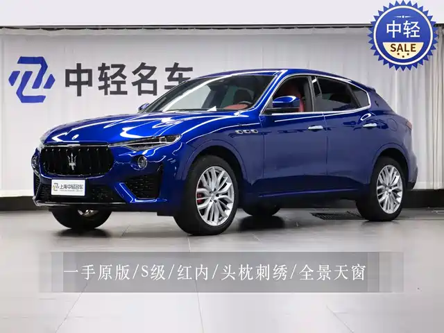 maserati levante