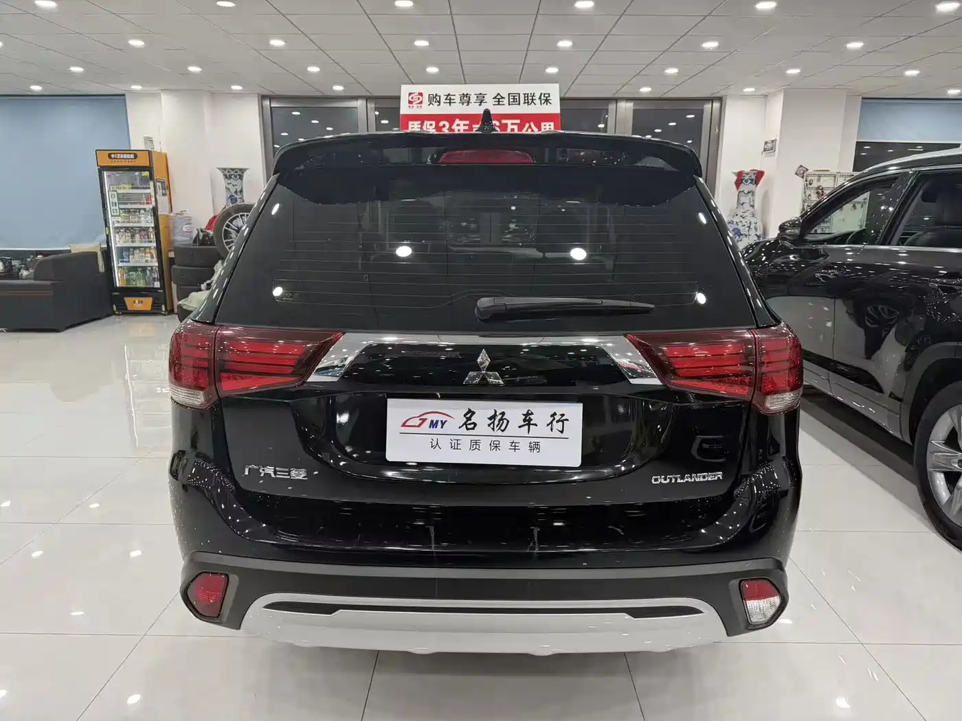Mitsubishi Outlander 2021 2020 2.0L 2WD Premium 5-seater