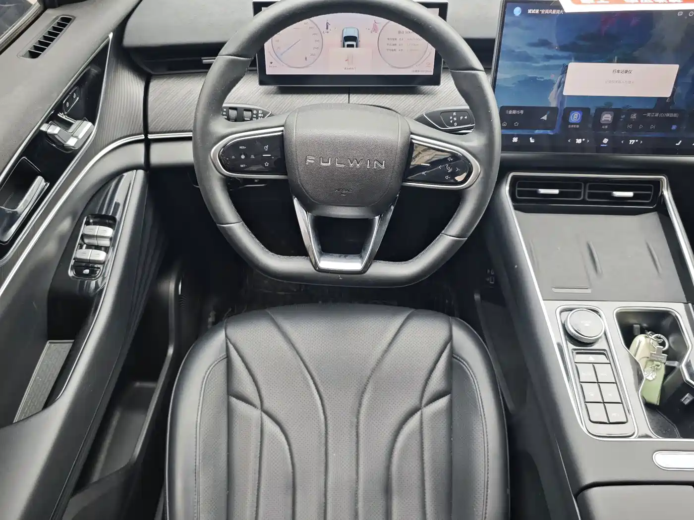 Chery Fengyun Fengyun T9 2024 2024 120 Long Range Luxury 5-seater NMC
