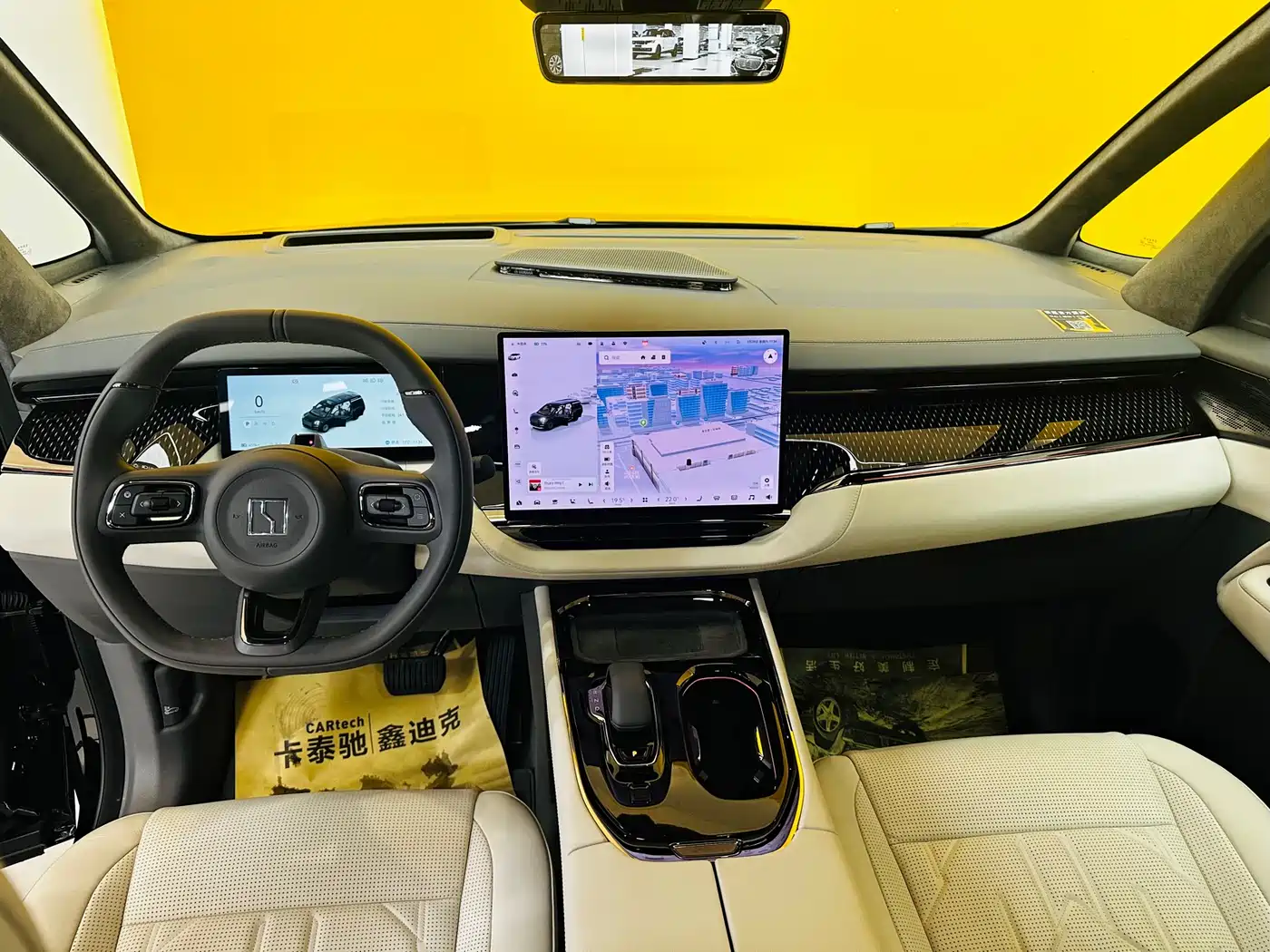 ZEEKR EXTREME KRYPTON 009