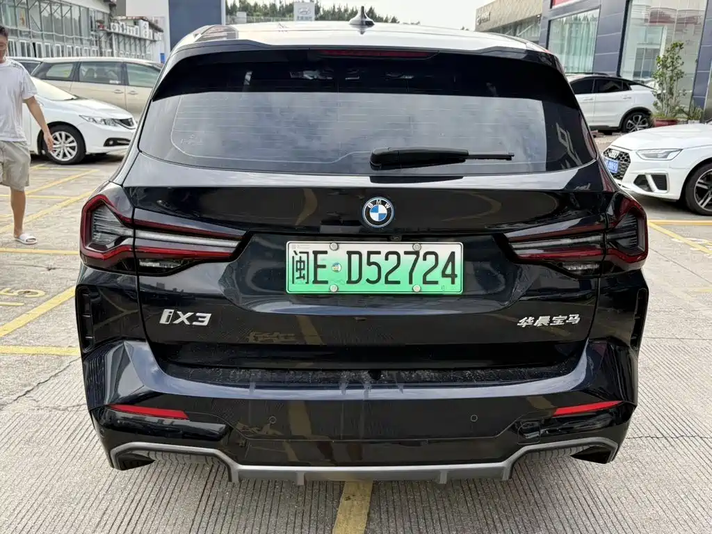 BMW iX3 2024 2024 Leading Edition
