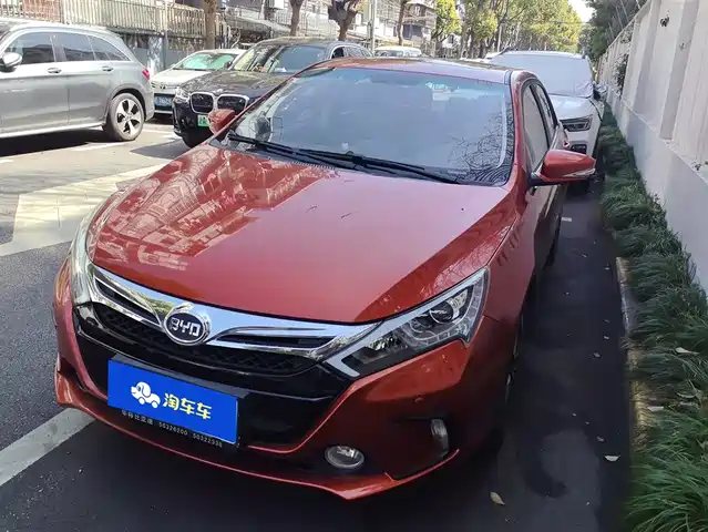 BYD QINXIN ENERGY