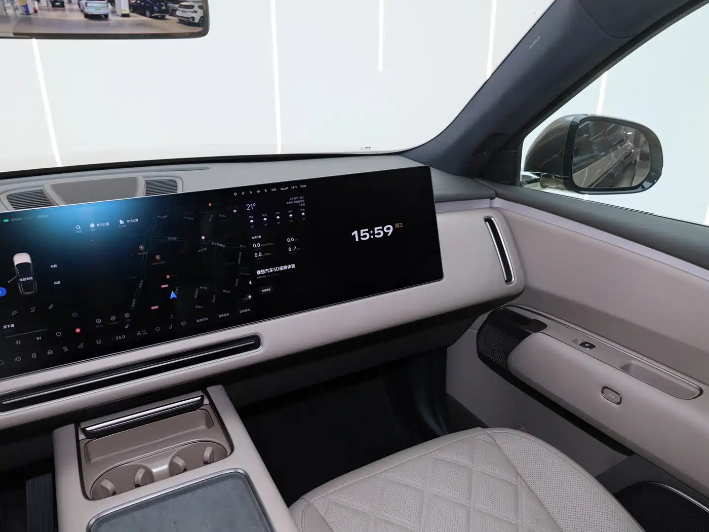 Li Auto Li Xiang L9 2026 2026 Base Model