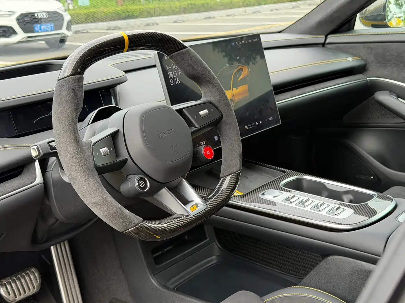 Xiaomi Auto Xiaomi SU7 Ultra 2025 2025 Model Ultra