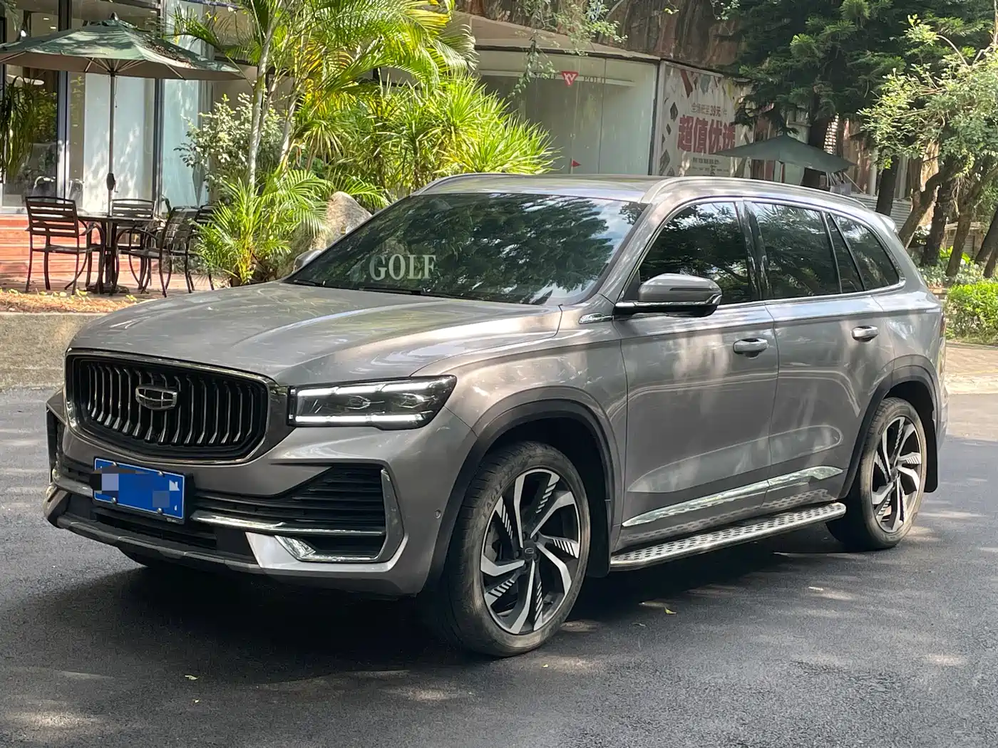 Geely Xingyue L 2021 2.0TD DCT EVO FWD Intelligent Premium Edition
