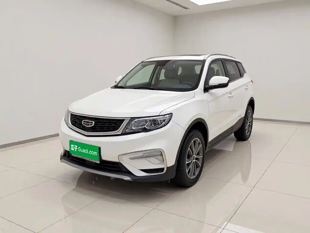 Photo 1 - Geely Boyue
