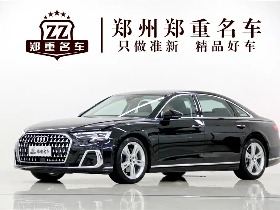 Audi A8 2023 A8L 50 TFSI quattro Exclusive