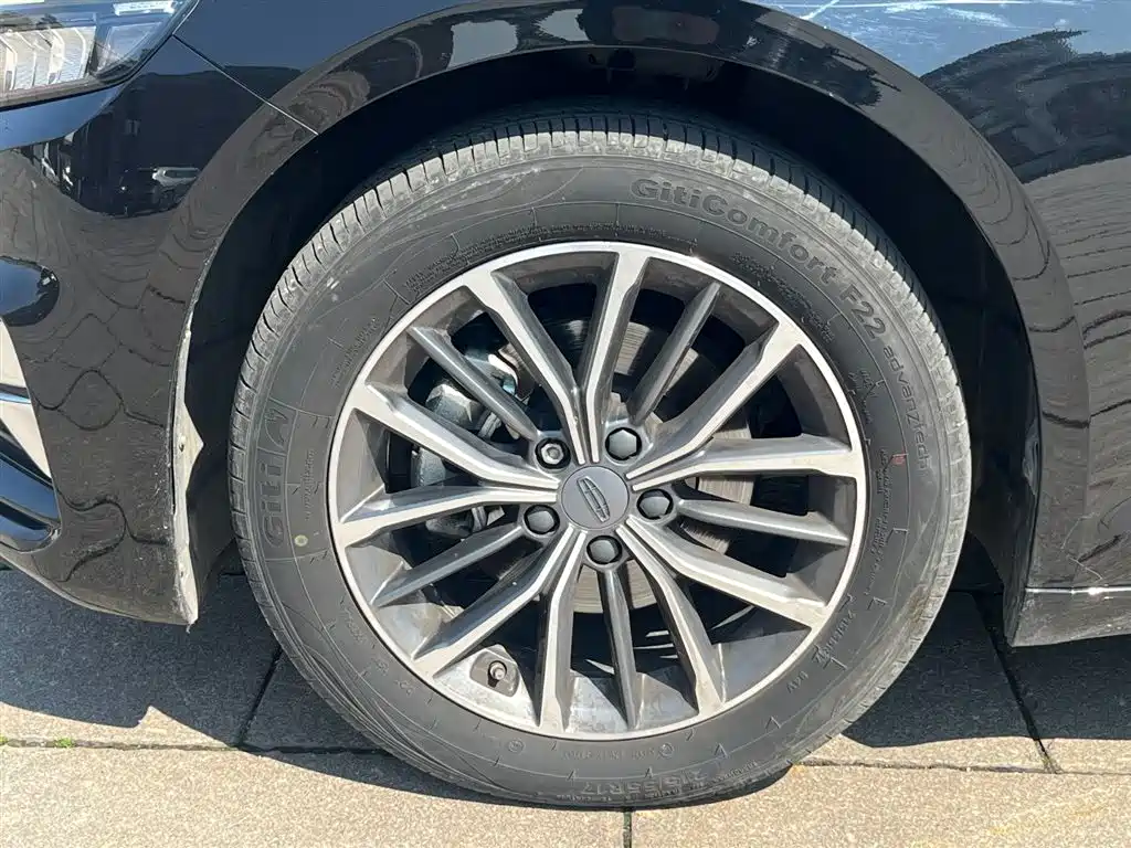 GEELY AUTOMOBILE XINGRUI