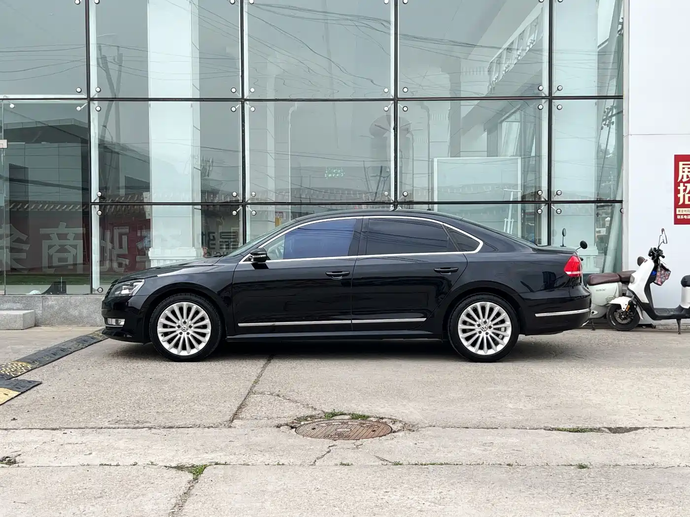 Volkswagen Passat 2012 2011 2.0TSI DSG Ultimate