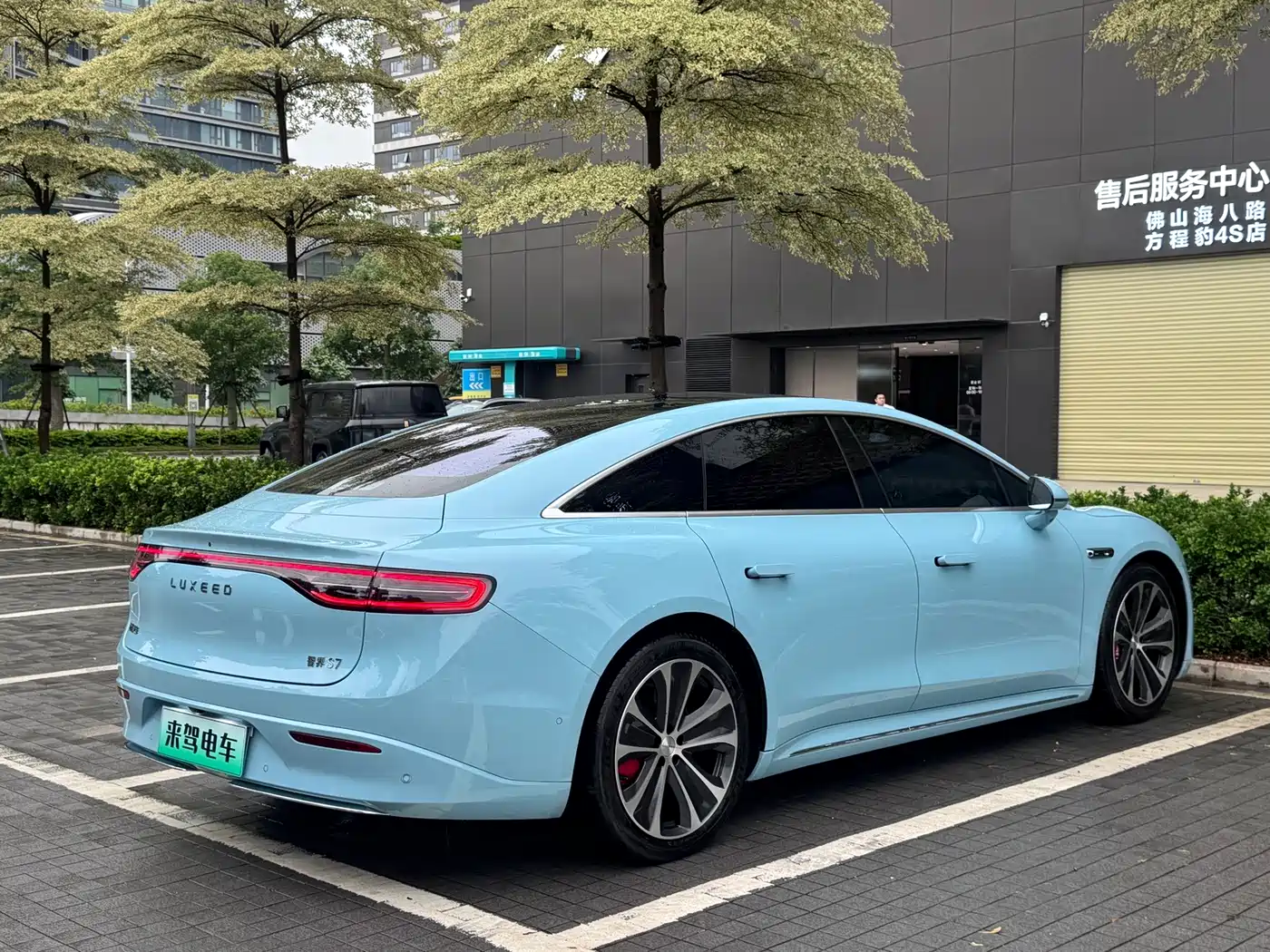 Zhijie S7 2024 2025 Model 785km Ultra