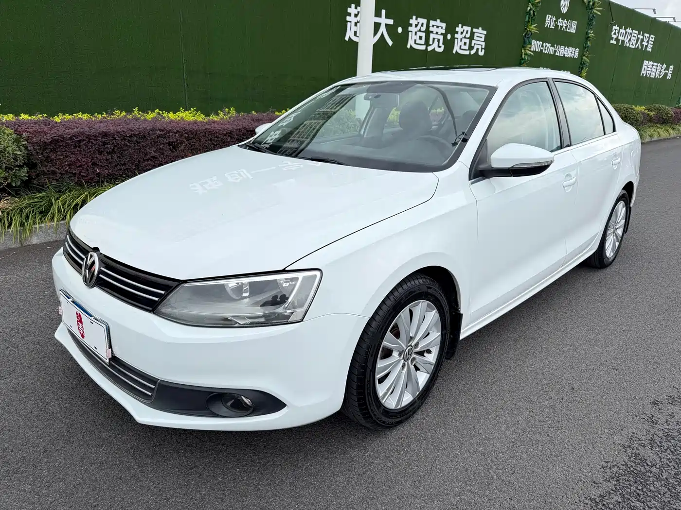 Volkswagen Sagitar 2014 Facelift 1.6L Automatic Comfort